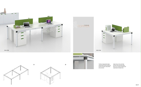 员工工作位 现代屏风办公桌